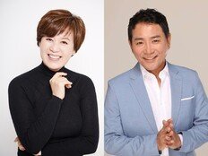 [공식] ‘암 투병’ 박미선, ♥이봉원과 1년 6개월 만 방송 복귀
