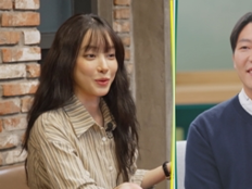 유깻잎, 이혼 후 “최고 7000만 원, 최저 수익은 0원”…양육비 위해 카페 알바 (X사생활)