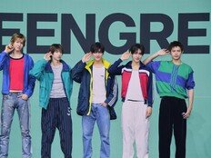 케이팝 ‘신인류’ 코르티스, 신곡 ‘레드레드’로 써내려간 선언문