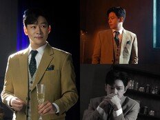 정상훈, 뮤지컬 ‘스윙 데이즈_암호명 A’ 서울 공연 시작