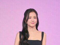 [전문] 블핑 지수 소속사 블리수 “가족 사생활 인지불가” 법적 대응 선언