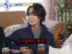 ‘병약미’ 던 “기침하다 갈비뼈 금”…두 달째 안 멈췄다 (아니 근데 진짜)