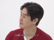 ‘연기의 성’ 유지태 “소신 없나 싶었다”…‘천만감독’ 장항준 평가