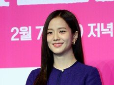 블랙핑크 지수, 출국 하루 전 공항 취재 취소…“부득이한 사정”