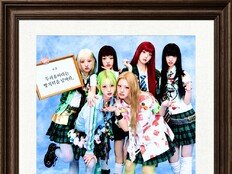 ‘나하은 그룹’ 언차일드, 오늘 데뷔…‘룰 브레이커’ 출격