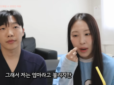 최고기 ♥여친 “엄마 아닌 보호자”…유깻잎 언급