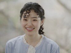 최지수, ‘나인 투 식스’ 합류…박민영·육성재와 호흡