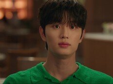 김고은, ♥김재원에게 푹 빠졌다…최다니엘 입 좀! (유미의 세포들3)