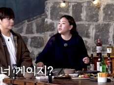 권순일, 유명 가수 막말 “너 게이지?”…신인 시절 상처( 짠한형)
