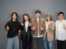 이준영·이주명→손현주 ‘신입사원 강회장’, 5월 30일 첫방