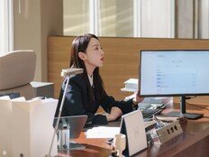 작지만 확실한 횡령이 특기? 신혜선 팀, 혼란하다 혼란해 (은밀한 감사)