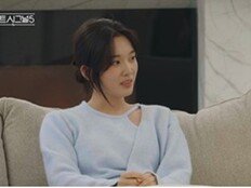 ‘몰표녀’ 강유경, 직업 공개 후 “미안합니다” 사과…단체 멘붕 (하트시그널5)