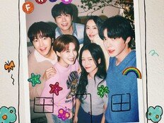 장도연·장근석 통했다…‘구기동 프렌즈’, 2주 만에 1위