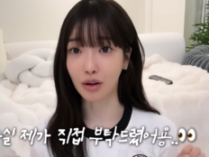과즙세연 발탁 역풍…“10년 신뢰 무너졌다” 소비자 분노 [SD이슈]