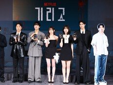 ‘기리고’ 박윤서 감독 “‘여고괴담’ 잇는 신인 등용문 되길”