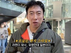 박명수·강남까지 품은 CP엔터… 거대한 예능 매니지먼트의 윤곽 그릴까