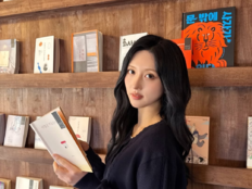 아이브 가을, 독서 캠페인 파트너 발탁…북토크까지 진행