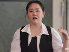 문근영, 40대 달라졌다…“신명나게 살고 싶어  에헤라디야~” (유퀴즈)