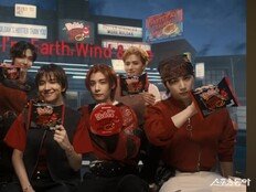 보넥도, 불닭 뮤비 억뷰 돌파