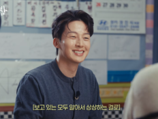 허경환 “재산 80억? 아니다”…3억 광고설에 ‘진땀’ (알딸참)