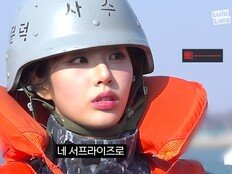 ‘워크돌’ 프미나 박지원, 군대까지 접수했다…24시간 100만 터졌다