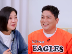 김숙·김태균, 사귈 뻔했다?…17년 전 소개팅 전말 공개 (옥문아)