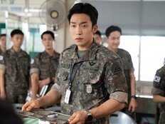 ‘중대장은 실망했다’…이상이 등장에 취사병들 ‘긴장 폭발’
