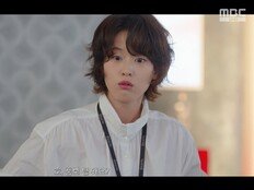 이연, 조용해서 더 강했다…수석비서 도혜정 존재감 (대군부인)