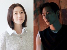 김희애·노상현, 위험한 로맨스 시작…‘골드디거’ 치명적 만남