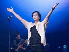 일본에서도…김남길 측 “팬미팅, 540분도 부족했다”