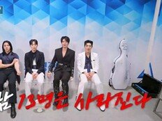 탈락이냐 생존이냐…역대급 서열 뒤집기 속 준결승행 14인 공개 (무명전설)