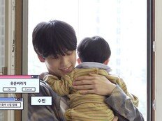 투바투, 본격 육아 도전…‘TXT의 육아일기’ 예고편 공개