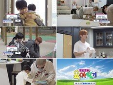 ‘24년 만’ 투모로우바이투게더, 웨이브 ‘육아일기’로 전설의 예능 재현