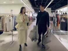 김성수, 박소윤 위해 특급 외조…탁재훈 “이 정도면 남친이 아니라 직원” (신랑수업2)