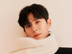 서준영, ‘신랑수업2’ 이어 무대까지…‘눈이 부시게’ 캐스팅