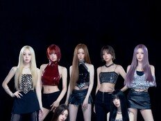 빌리, 정규 1집 두 번째 포토 드롭 공개…독보적 비주얼