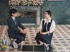 서인연 100억 질렀다 “한때 흥청망청 쇼핑하는데 써” (유퀴즈)