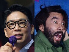 MC몽·노홍철, ‘1박2일’ 주고받더니 이젠 건물 사고팔아  [DA이슈]