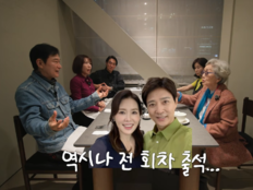 최수종, ♥하희라 연극 33번 봤다…“지방까지 가더라” [SD리뷰]