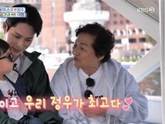 정우, 84세 왕할머니에 “아프지 마세요” 뭉클 (슈돌)