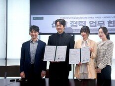유지태, 독립영화 이어 ‘영화학도’ 제자 지원 나섰다