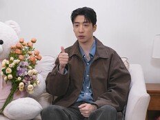 유수빈, 눈 뜨자마자 ‘무한도전’ 시청…현실 자취 일상 공개 (나혼산)
