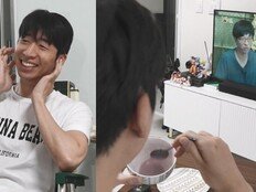 유수빈, ‘대군의 보좌관’ 반전 일상…‘무도 키즈’의 자취 루틴 (나혼산)