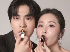 신지♥문원 오늘(2일) 결혼…논란 딛고 백년가약 [DA투데이]