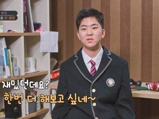 김정태子 지후, ‘아스퍼거 진단’ 이후 유튜브 구독자 3배 상승…소통 시작에 부부 ‘뭉클’