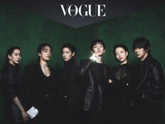 ‘군체’ 주역 6인, 보그 코리아 화보 장식…압도적 아우라