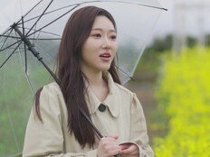 길려원, 무려 세 남자가…‘역대급 인기녀’ 등극 (우리 듀엣할까요?)