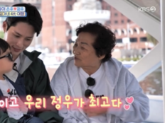 김준호 子 은우·정우, 84세 왕할머니 뭉클…“하늘만큼 좋았어” (슈돌)