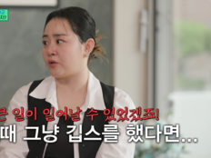 문근영 “생명의 은인 있었다”…응급 수술 위기 고백