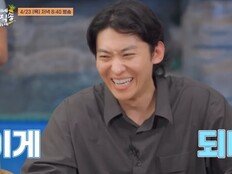 덱스, 김혜윤 덕분에 행복 “내 밑에 한명 있으니 좋아” (산지직송)